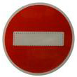 Светодиодный знак 3.1 «Въезд запрещен»